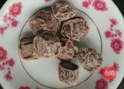 话梅排骨的做法图解2