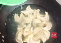 酸汤水饺的做法图解7