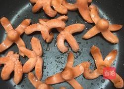 西芹火腿的做法图解1