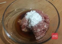 肉沫豆角的做法图解3