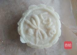 凤梨山药糕的做法图解4