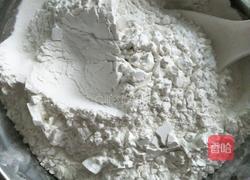 彩色Q弹小丸子的做法图解2
