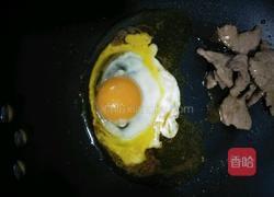 肉夹馍的做法图解3