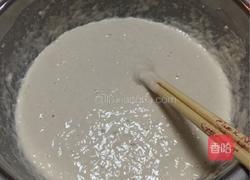 蒸面皮的做法图解1