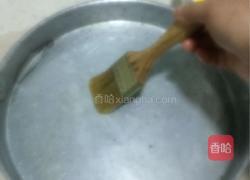 蒸面皮的做法图解4