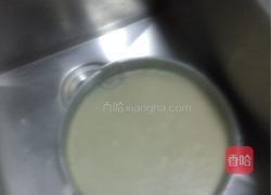 蒸面皮的做法图解6