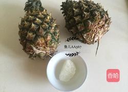 鲜榨菠萝汁的做法图解1