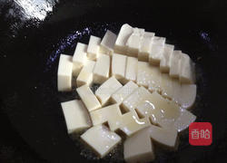 肉末豆腐的做法图解2