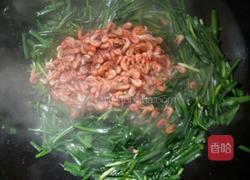 韭菜炒河虾的做法图解4