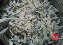 蒸菜的做法图解3