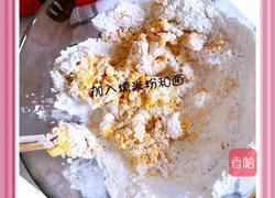 宝宝糯米饼哦的做法图解3