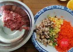 橙市套路深的做法图解2