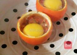 橙市套路深的做法图解6