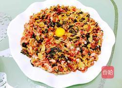 梅菜蒸肉饼的做法图解9