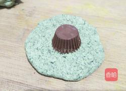 椰蓉艾草青团的做法图解7