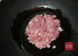 香菇瘦肉酱的做法图解4