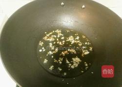 白灼鹅菜的做法图解4