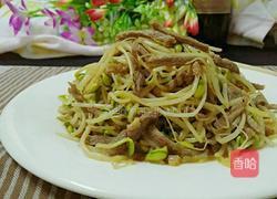肉丝豆芽菜的做法图解1
