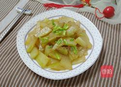 蚝油冬瓜的做法图解1