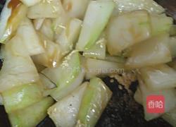 蚝油冬瓜的做法图解8
