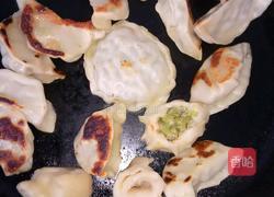 芹菜锅贴的做法图解3