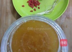 人参蜂蜜茶的做法图解1