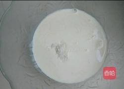 芒果蛋挞的做法图解3