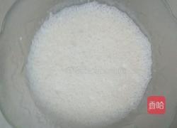 芒果蛋挞的做法图解4