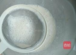 香蕉蛋挞的做法图解5