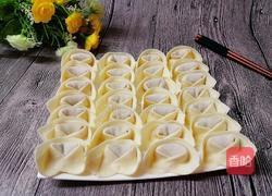 猪肉云吞的做法图解7