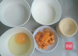 芒果蛋挞的做法图解1