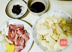 冬笋烧肉的做法图解2