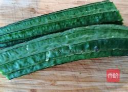 丝瓜炒鸡蛋虾仁的做法图解1