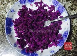 手工芋圆(牛奶芋圆 红糖水芋圆)的做法图解3