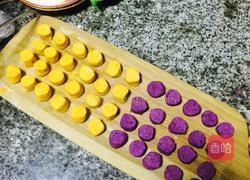 手工芋圆(牛奶芋圆 红糖水芋圆)的做法图解8
