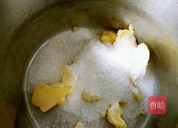 奶香椰蓉酥的做法图解2