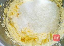 奶香椰蓉酥的做法图解5