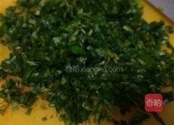 艾叶煎蛋的做法图解3