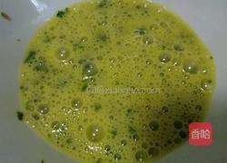 艾叶煎蛋的做法图解5