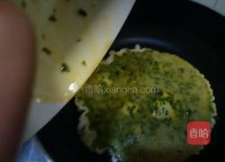 艾叶煎蛋的做法图解6