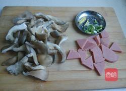平菇火腿汤的做法图解1