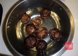 红枣香菇鳕鱼粥的做法图解2