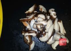 红枣香菇鳕鱼粥的做法图解3