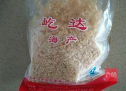 虾皮蒸蛋的做法图解2