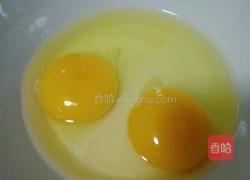 番茄炒蛋的做法图解2