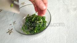 葱花饼的做法图解7