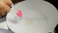 葱花饼的做法图解21