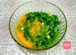 葱花炒鸡蛋的做法图解3