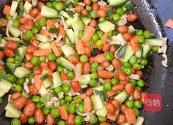 五彩杂蔬的做法图解2