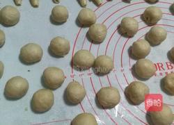 椰蓉酥的做法图解3